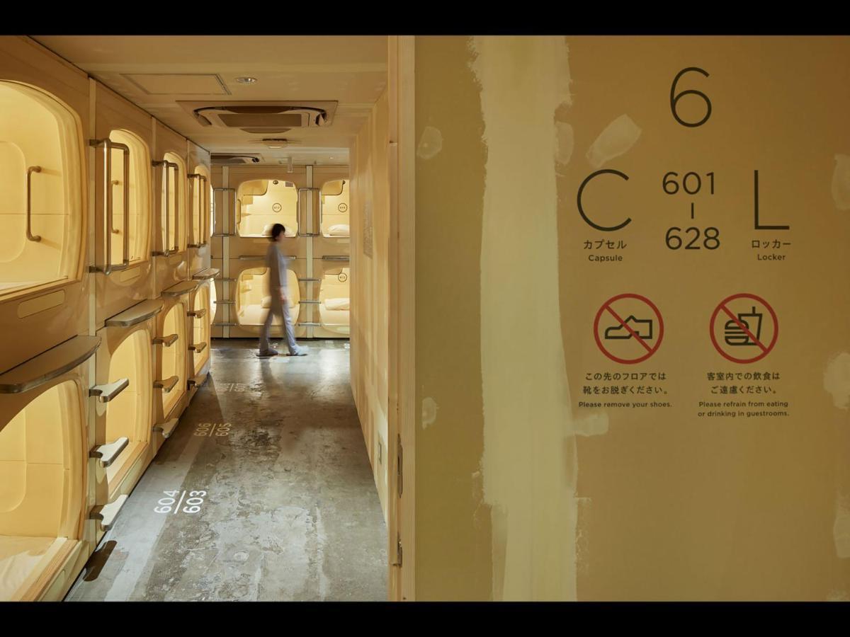 Do-C Gotanda Hotel Tokyo Exterior photo